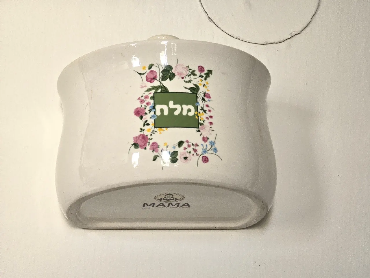 תאור הפריט: כלי למלח רטרו גובה 12 ס"מ