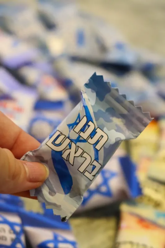 סוכריות ממותגות לחיילים שלנו💙🤍