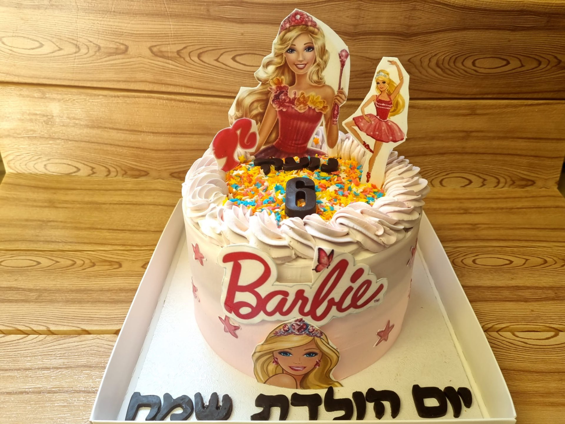 עוגה מעוצבת