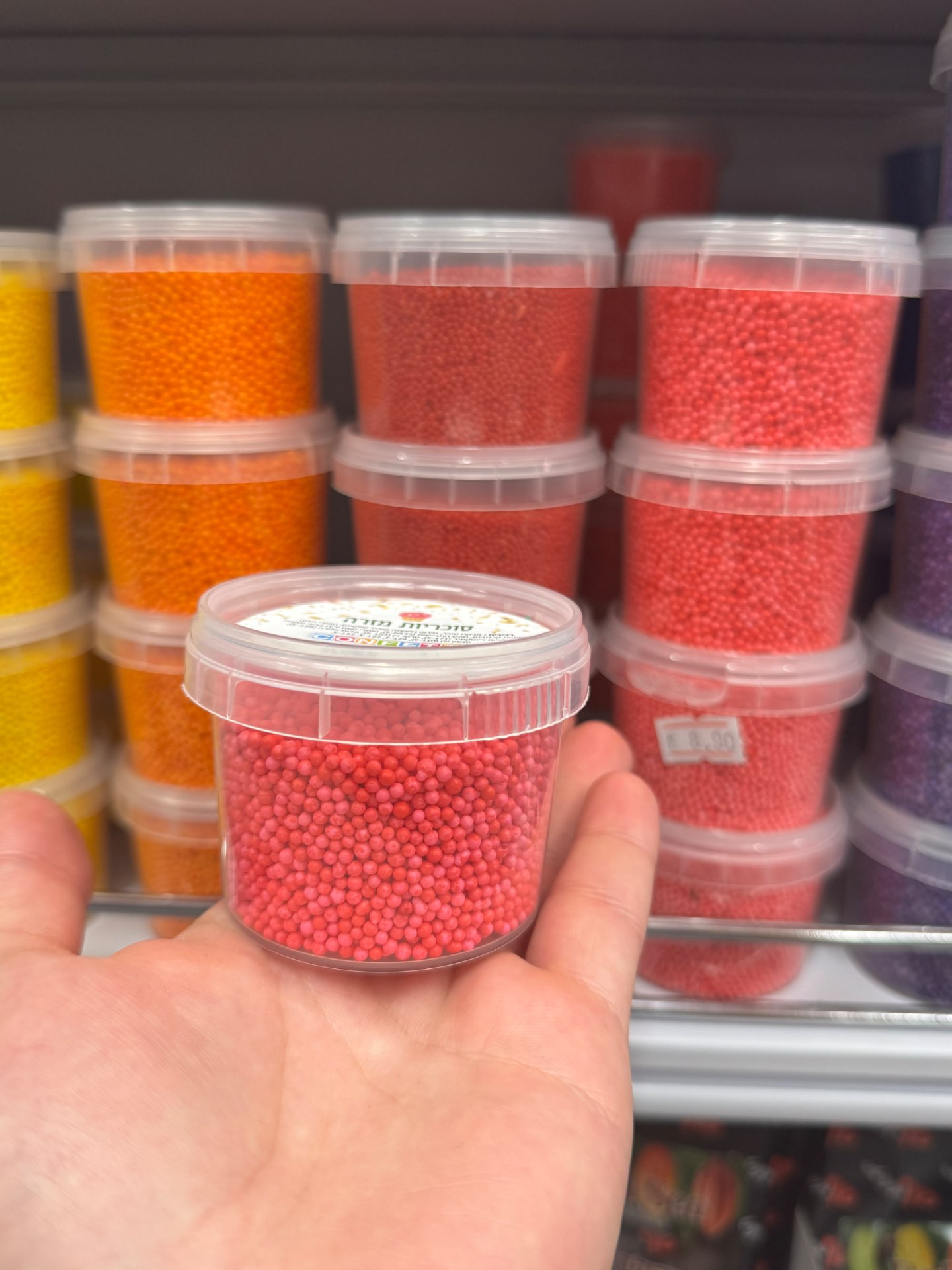 סוכריות ורודות מזרה 95 גרם