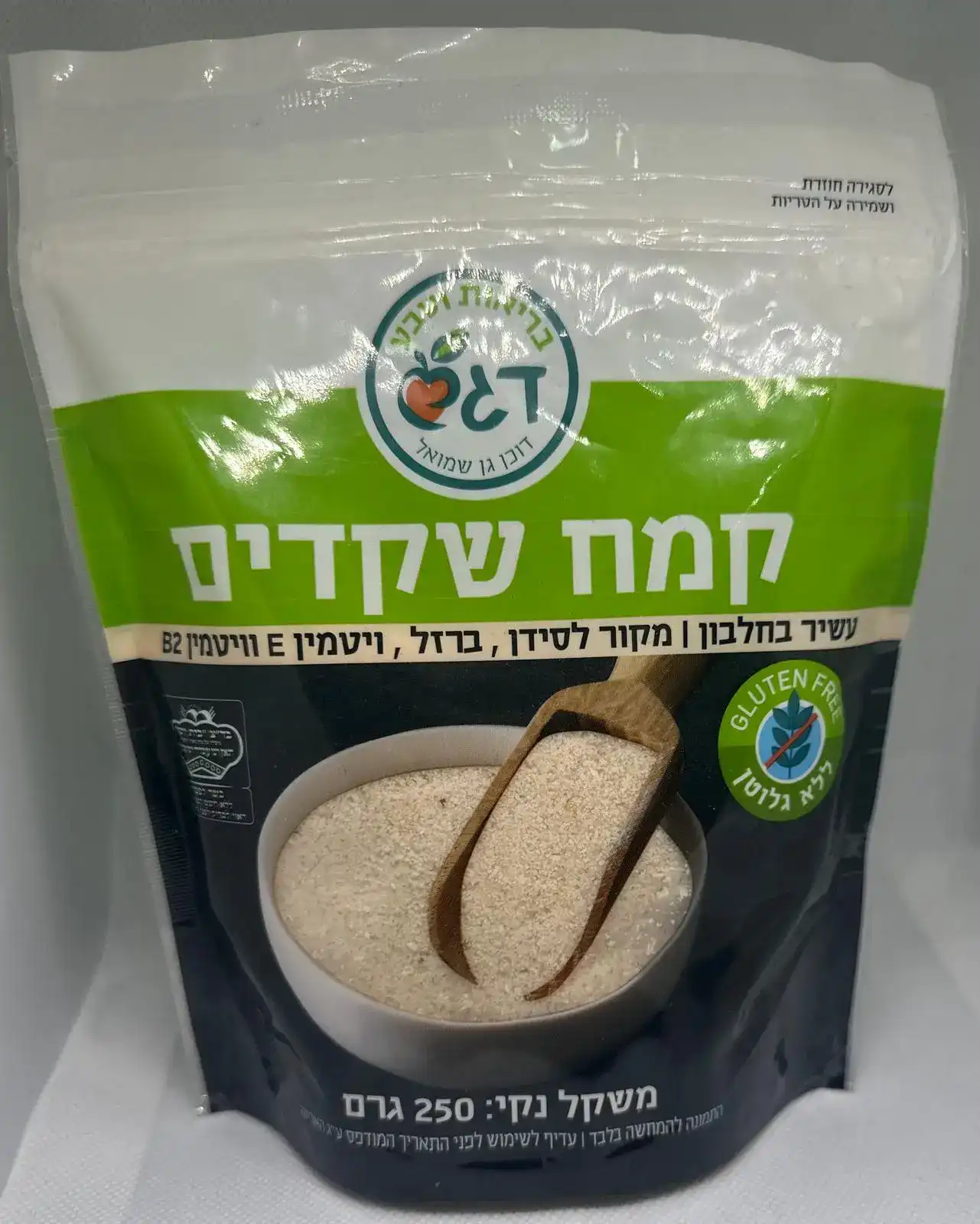 קמח שקדים
