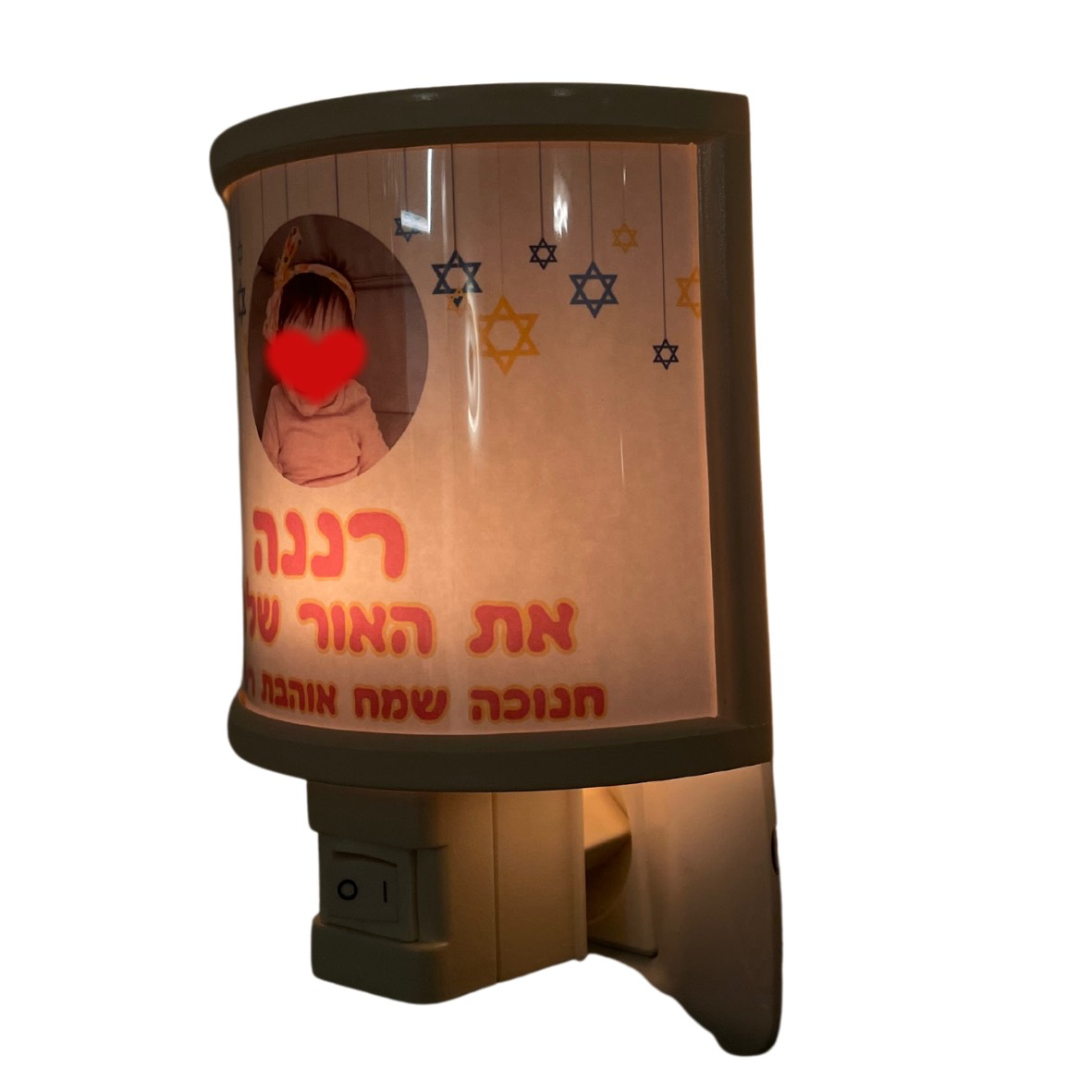 מנורת לילה עם תמונה לילדים