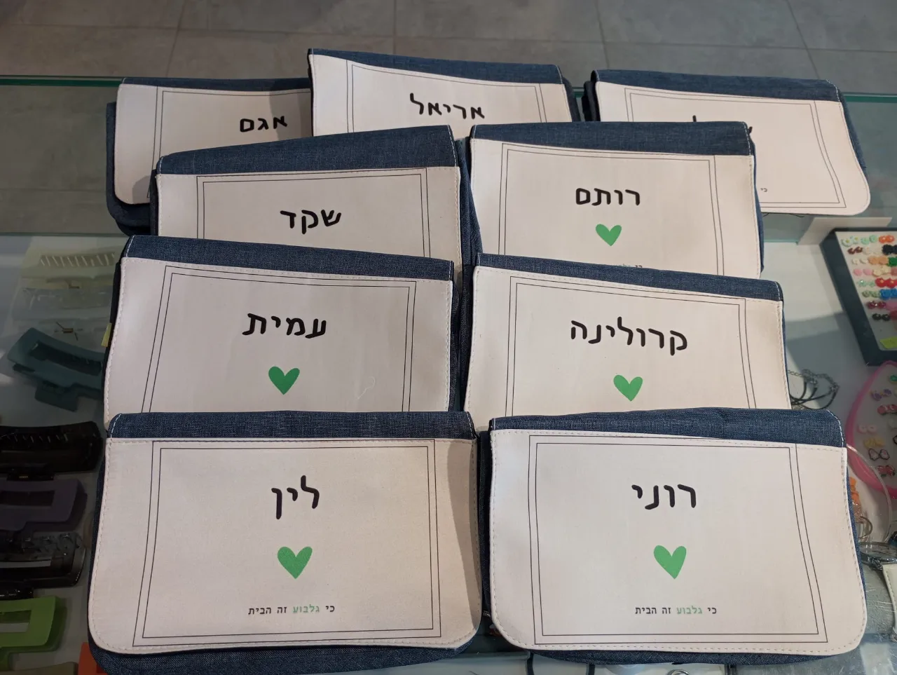 הדפסה על מגוון מוצרים