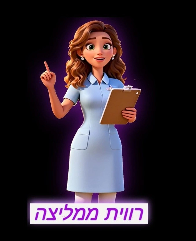 רווית ממליצה – אנימטורית ומדובבת מקצועית