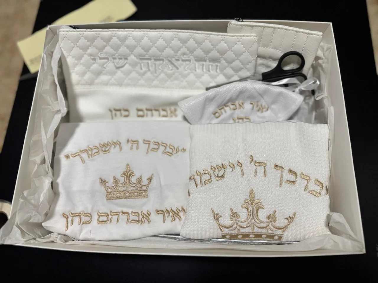 סטים לחלאקה / בר מצווה / חתן כלה