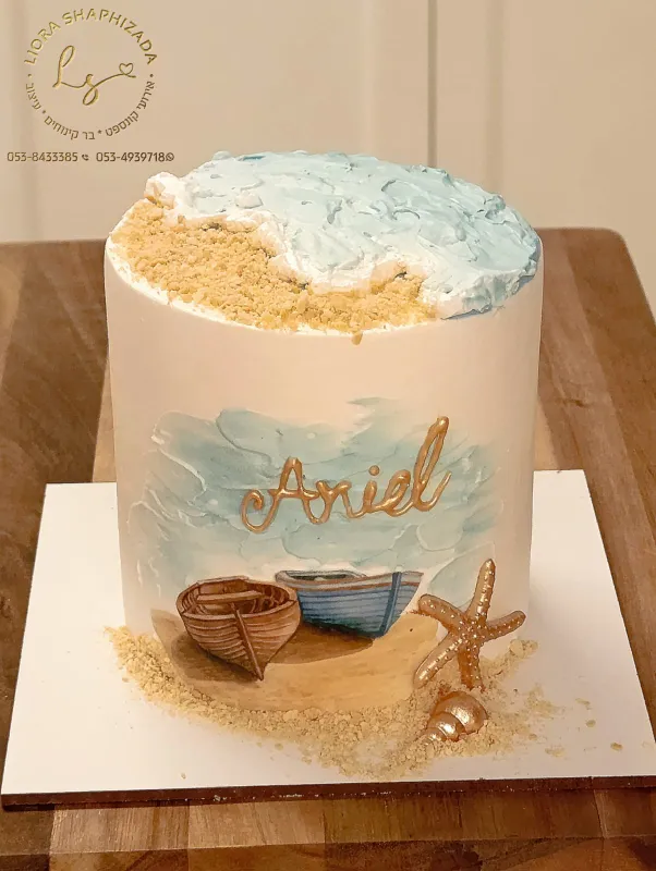 עוגה אישית קונספט ים🌊⚓🛟