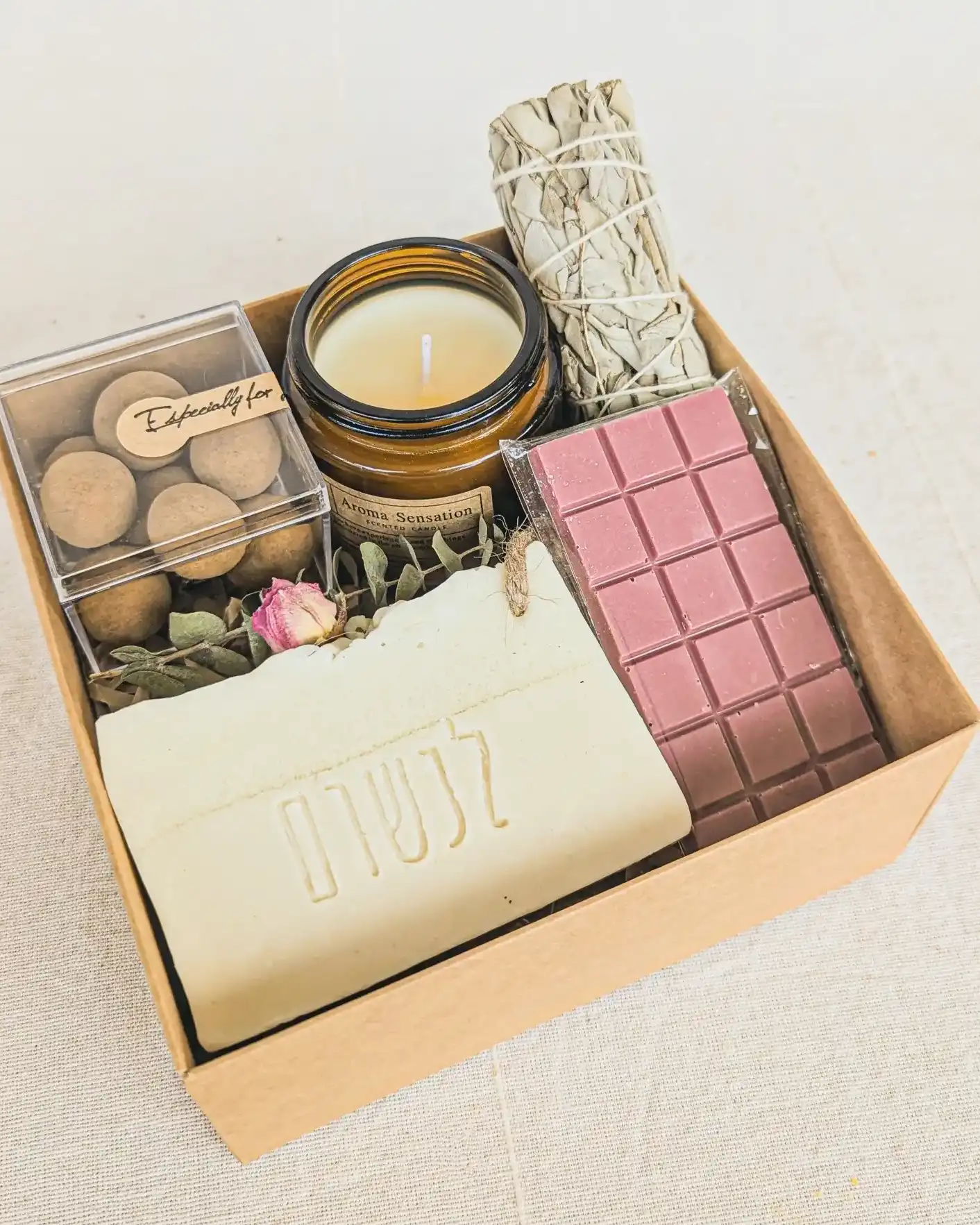 מארזי מתנה בהתאמה אישית