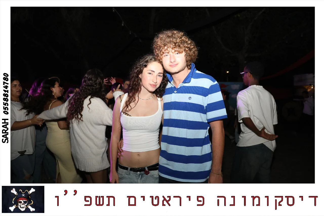 מגנטים ובלוקים לאירועים – הטרנד שלא נעלם