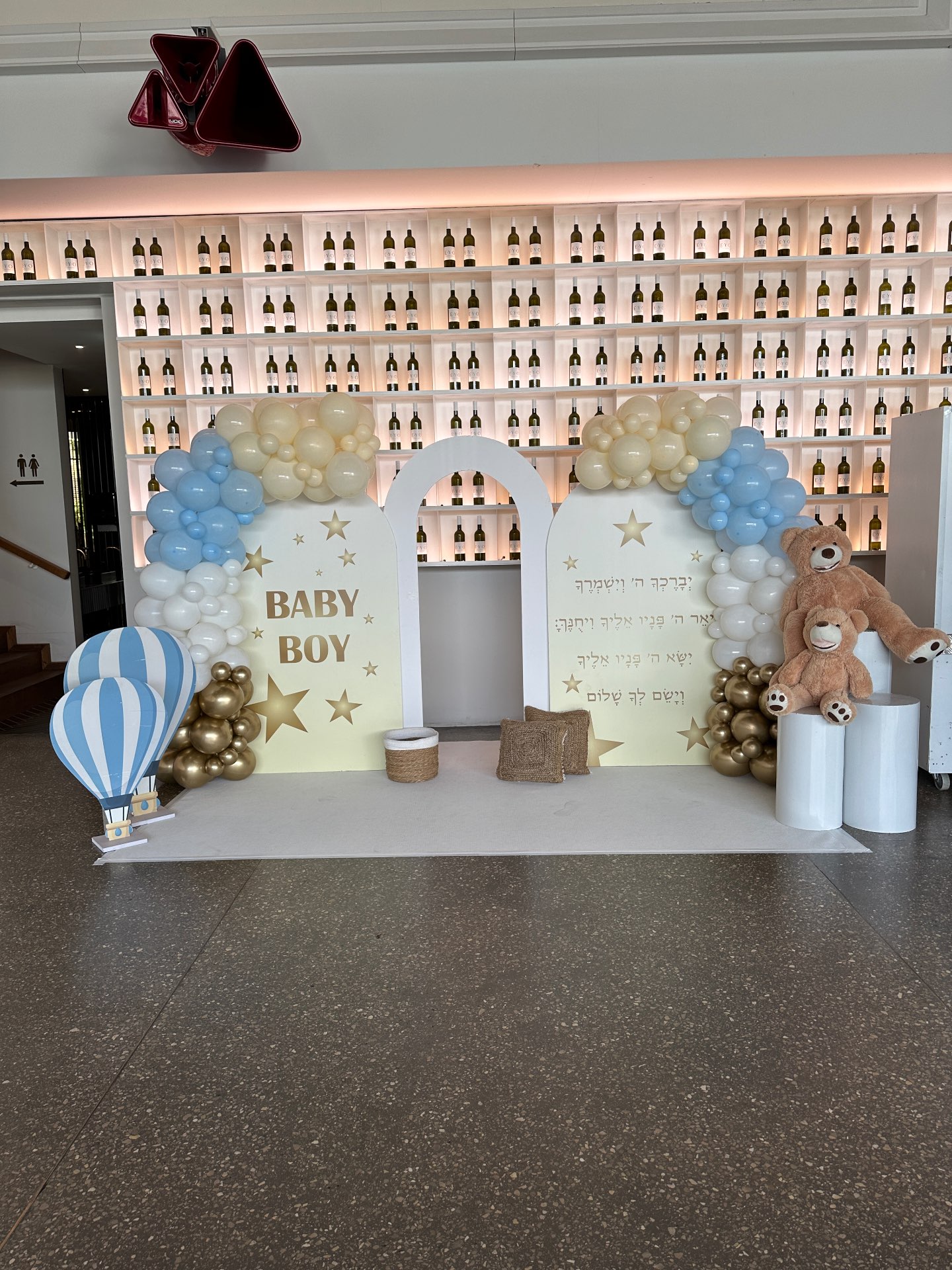 עמדות צילום מבלונים