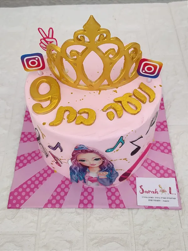 עוגה מעוצבת🎶🎂