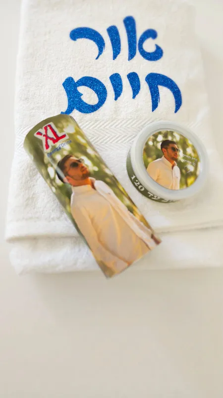 מארז לגבר🖤👑🖤