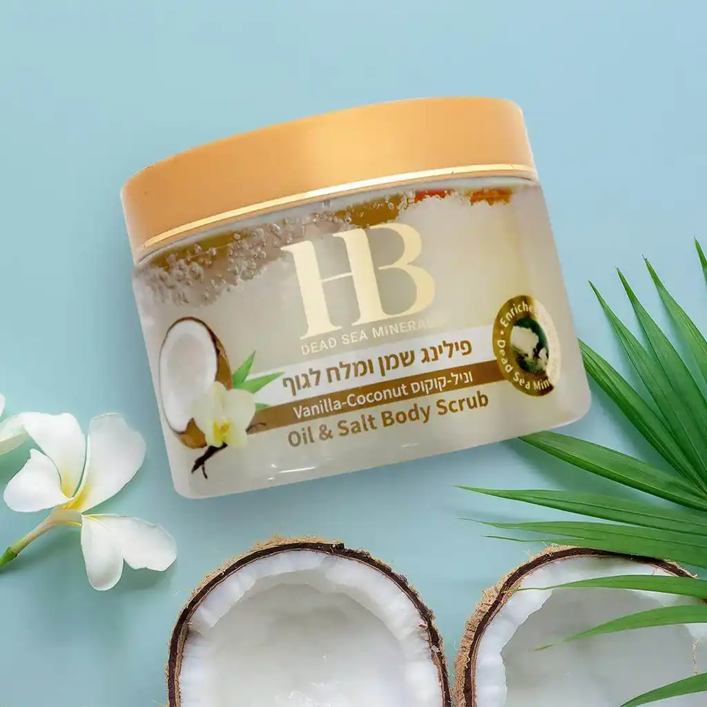 פילינג שמן ומלח לגוף