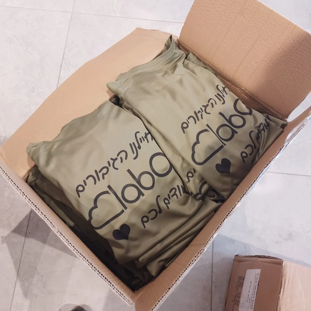 חולצות בהדפסה אישית