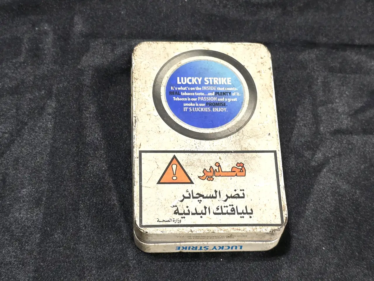 ‏LUCKY STRIKE, קופסת מתכת וינטג' 10/6.5/2.5 ס"מ