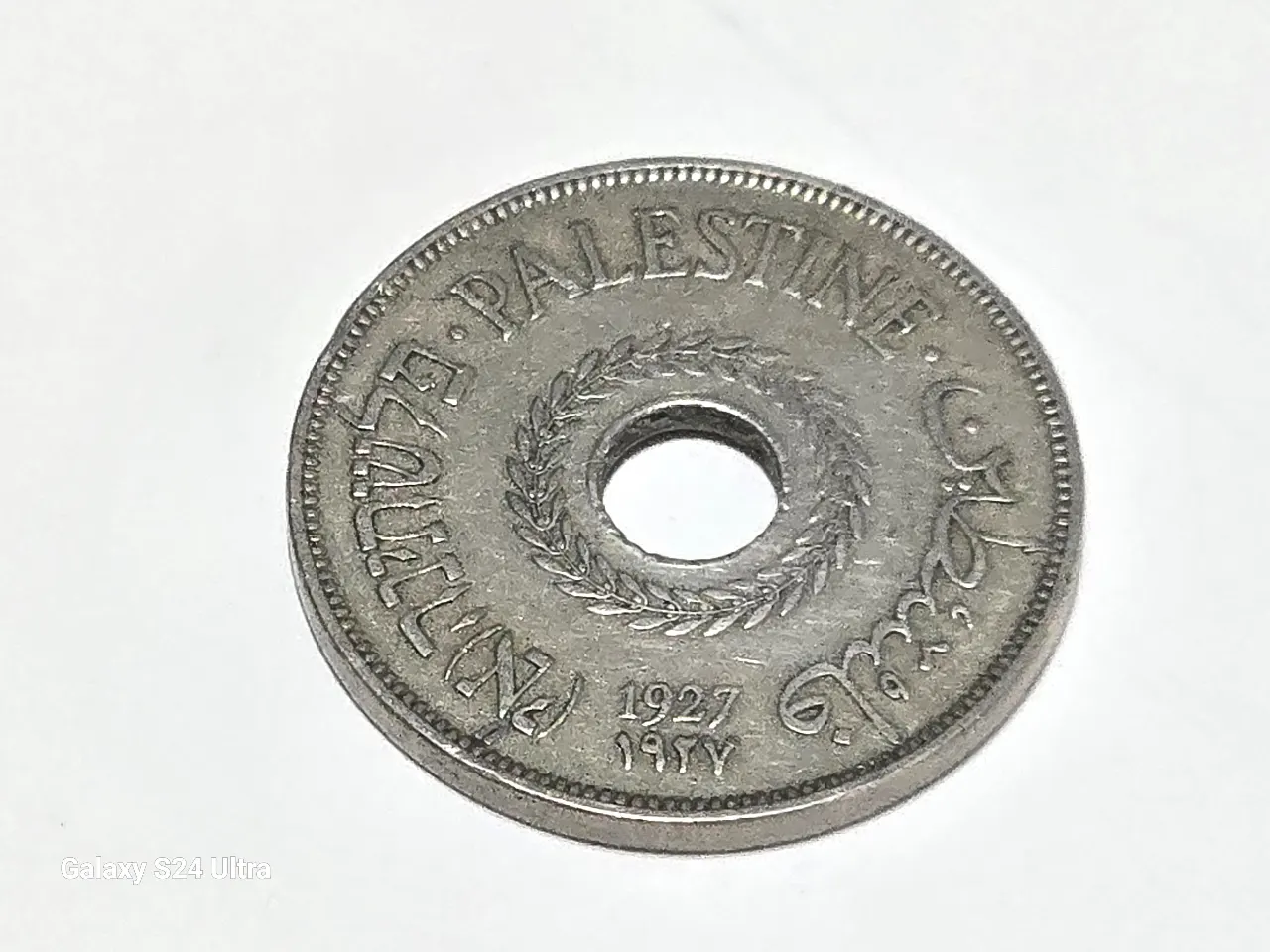 תאור הפריט: Palestine 20 Mils 1927 КМ-5, Copper-Nickel; 11.30g, Mintage 1,500,000; VF