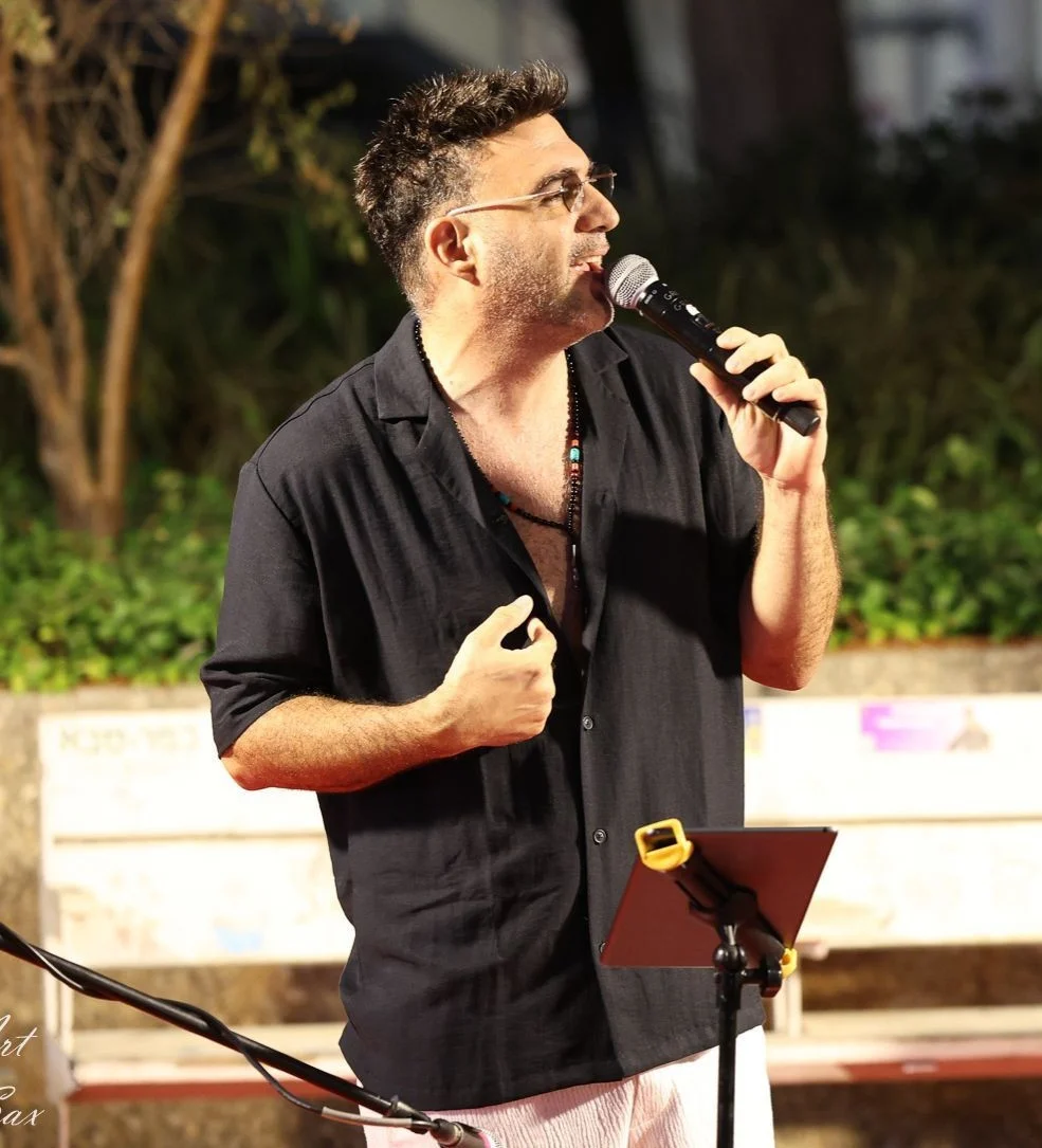 צחי גלילה - זמר