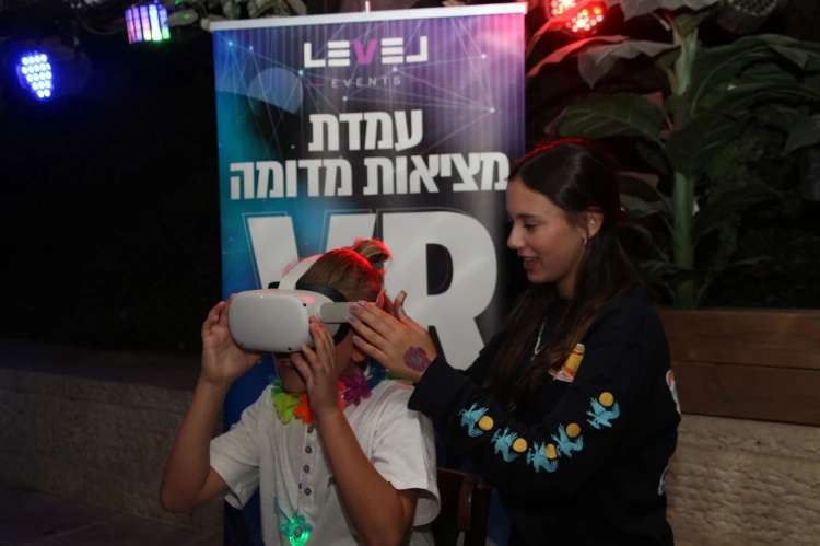 האטרקציות שלנו