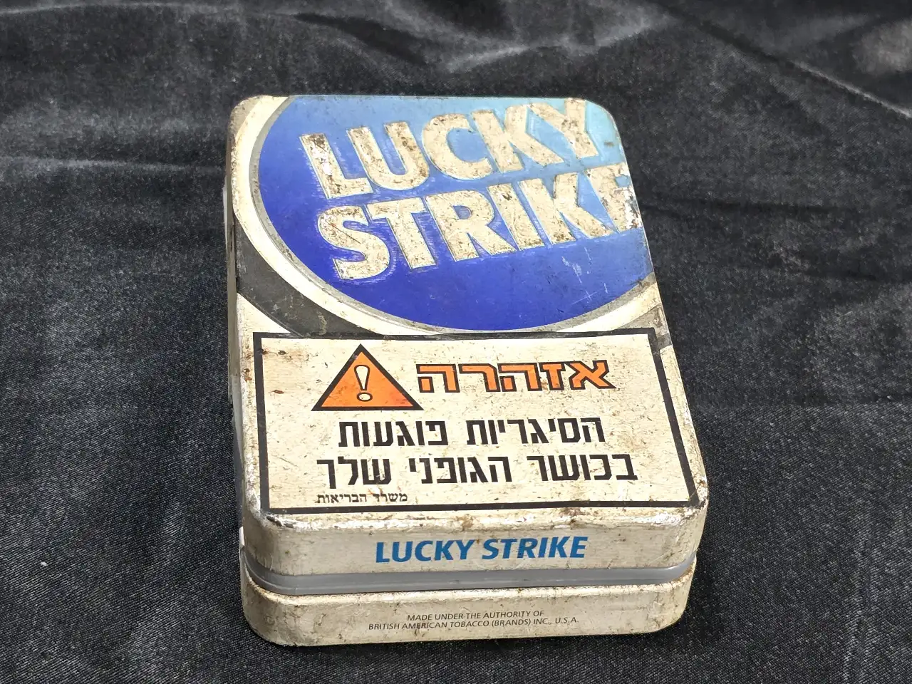 ‏LUCKY STRIKE, קופסת מתכת וינטג' 10/6.5/2.5 ס"מ
