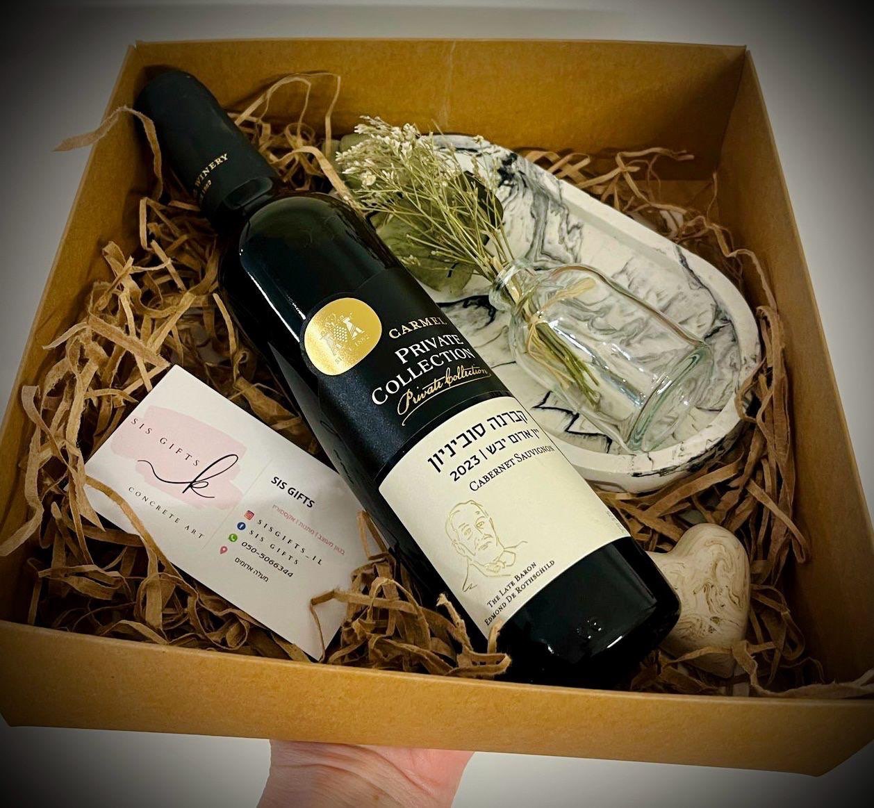 מארז חג הכולל יין מגש ואקססוריז