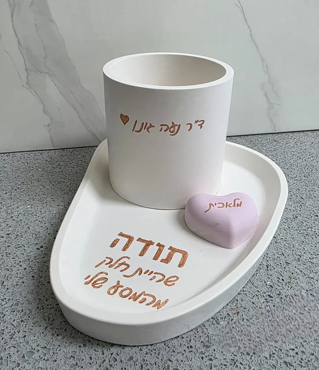 מארז נועה