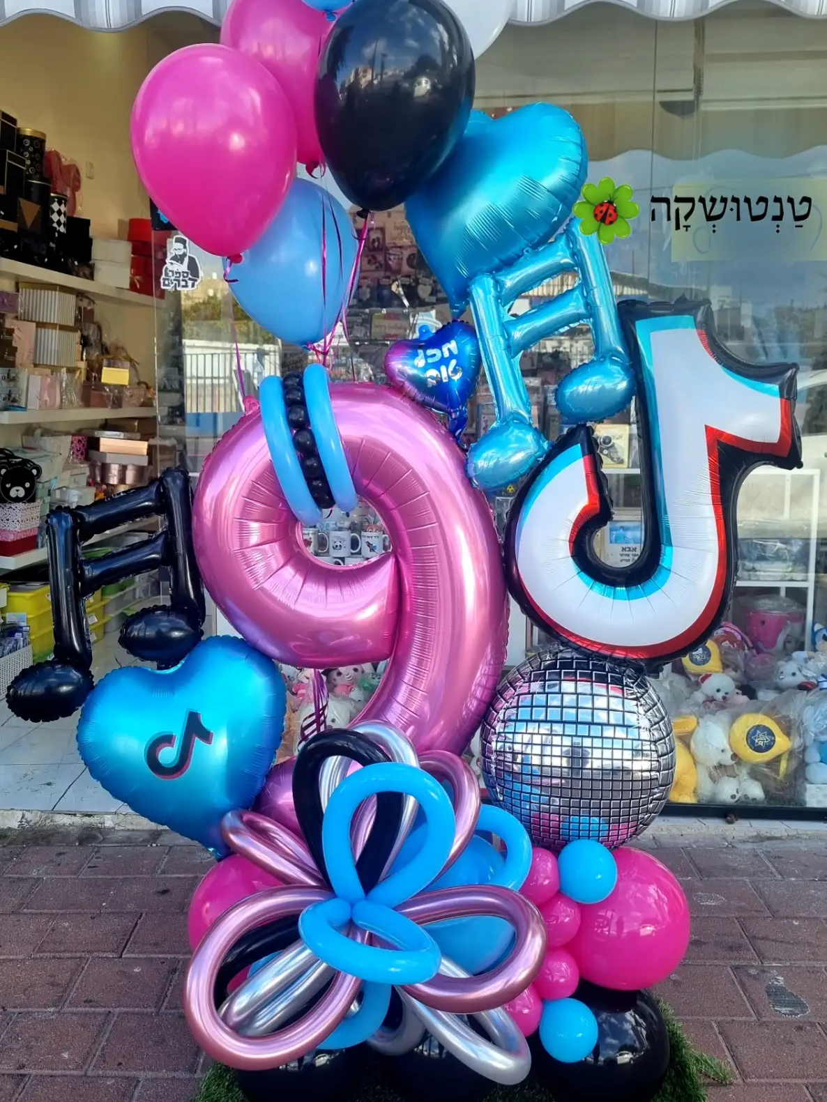 סטנד/מעמד בלונים עם סיפרה אחת