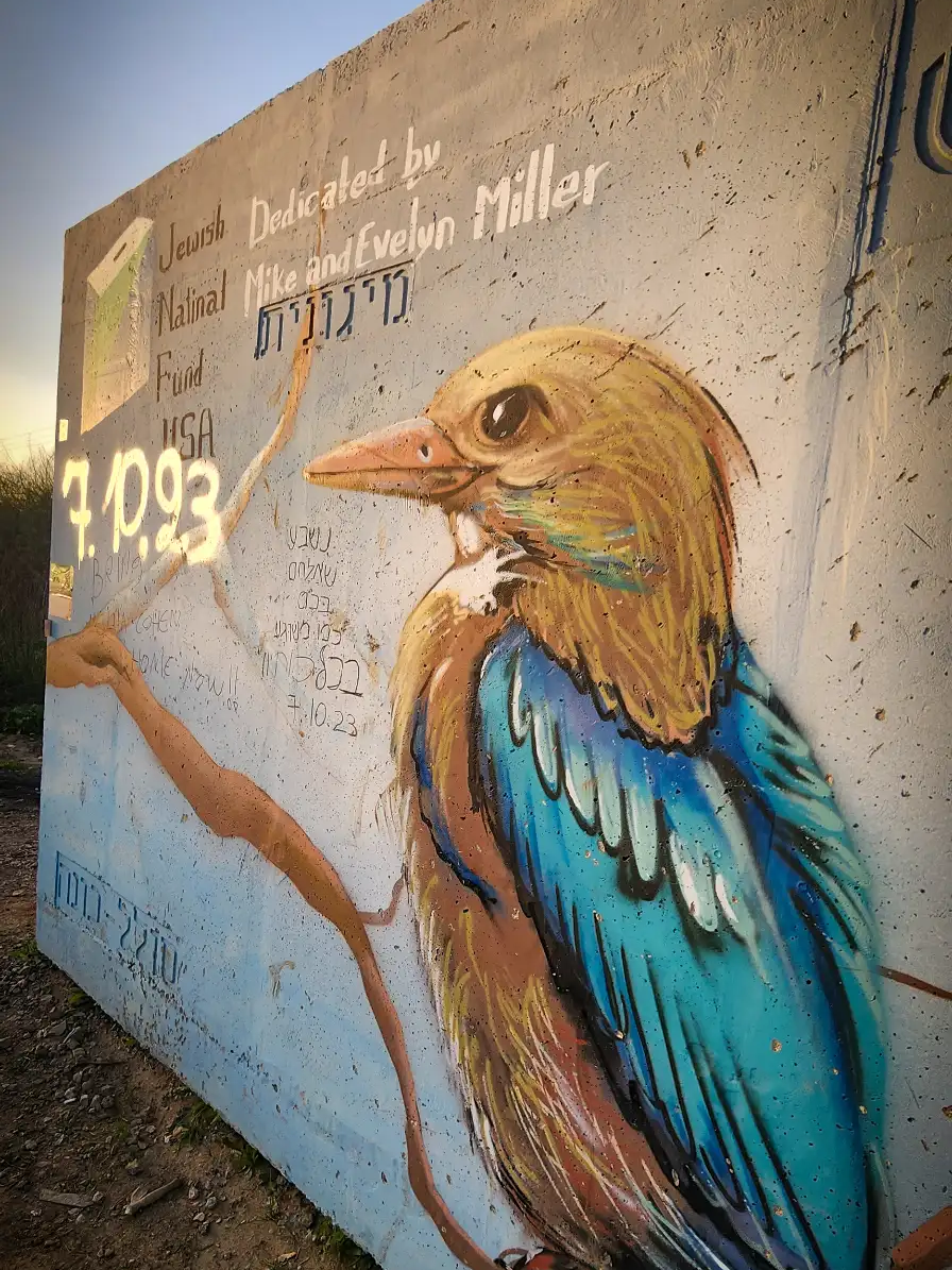 סיורי העצמה ותקומה בעוטף עזה