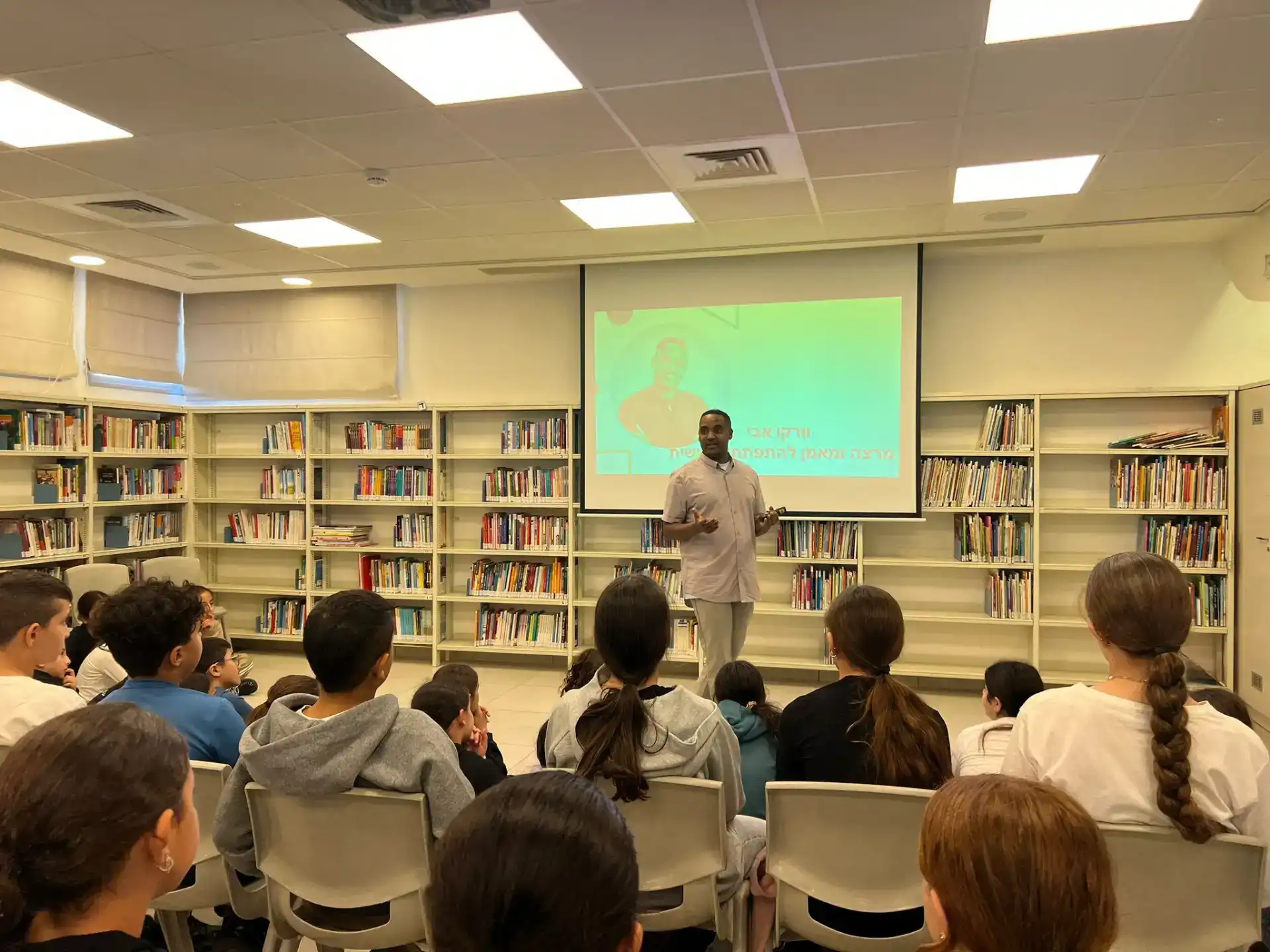 הרצאות לבני נוער, הורים וארגונים