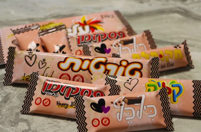 מארז שוקולדים מפנק בכוס ממותגת🥰🎀