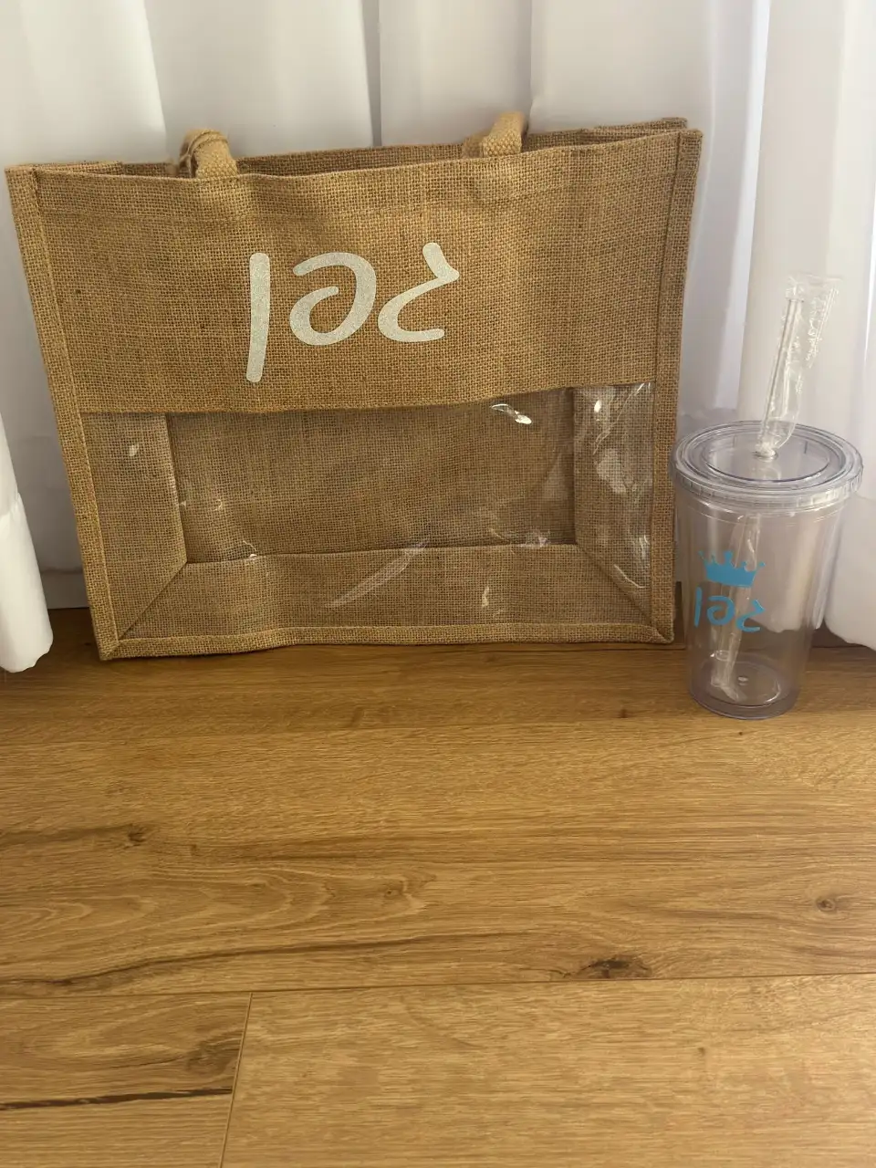 מיתוג מוצרים