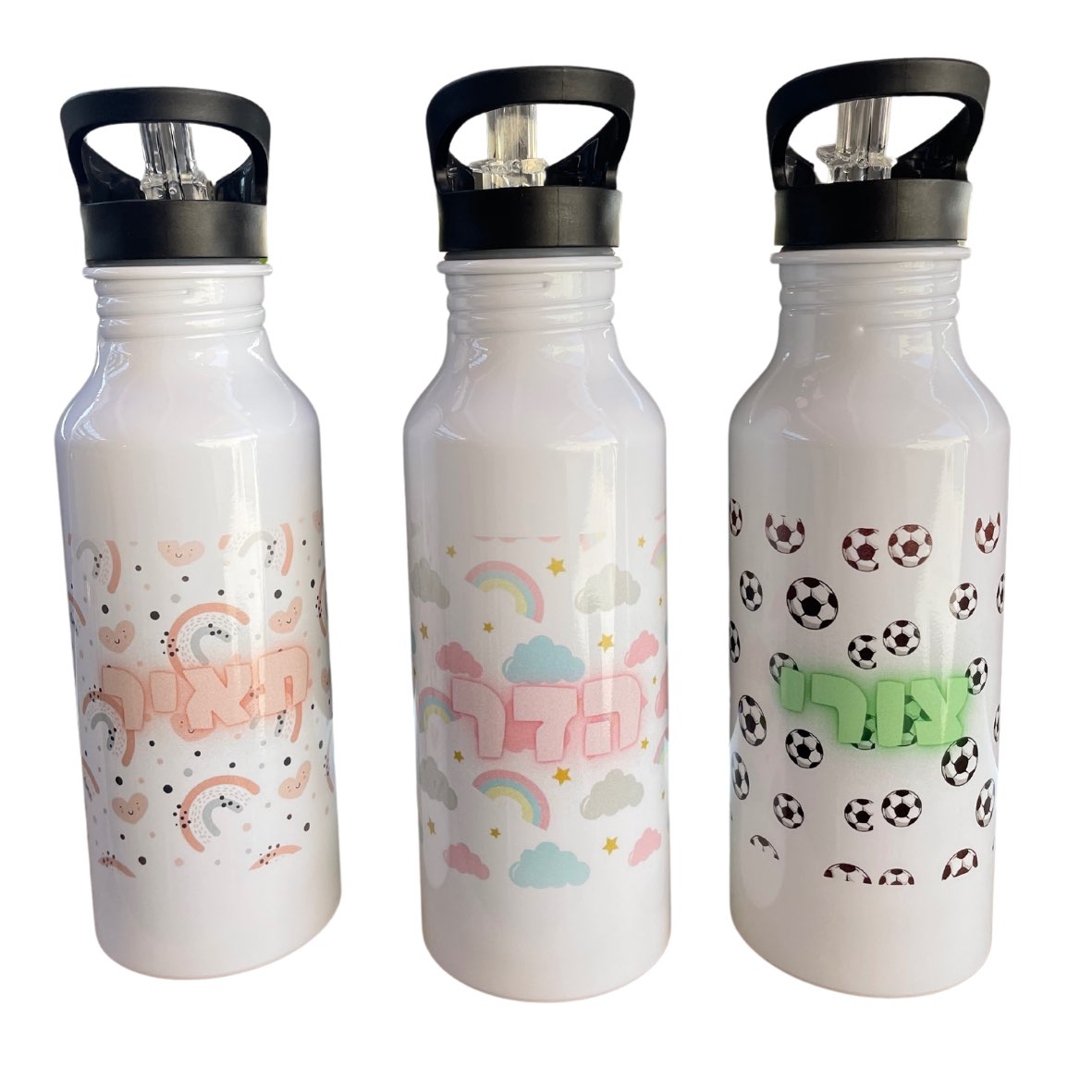 בקבוק עם קש - לילדים 