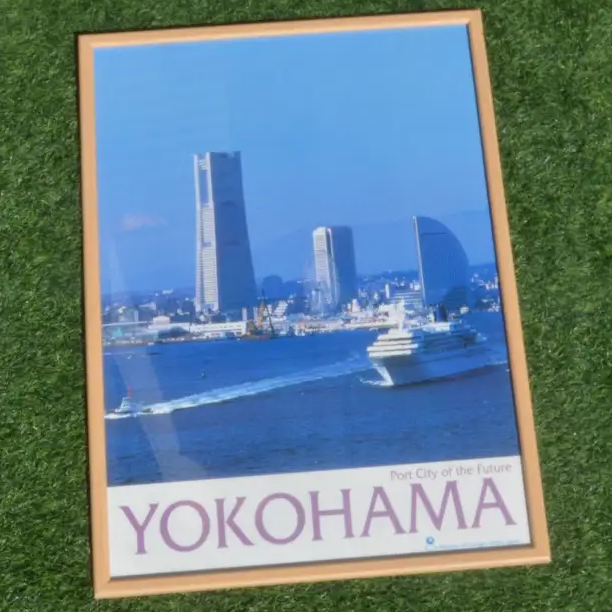 YOKOHAMA