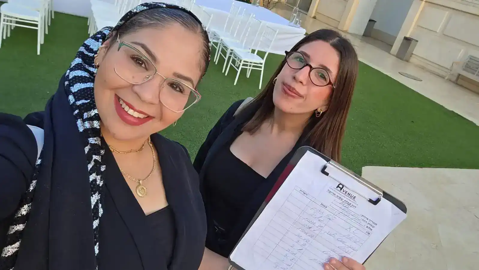 ניהול יום האירוע