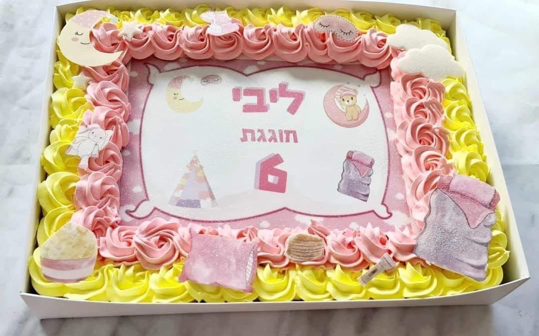 עוגת ספא