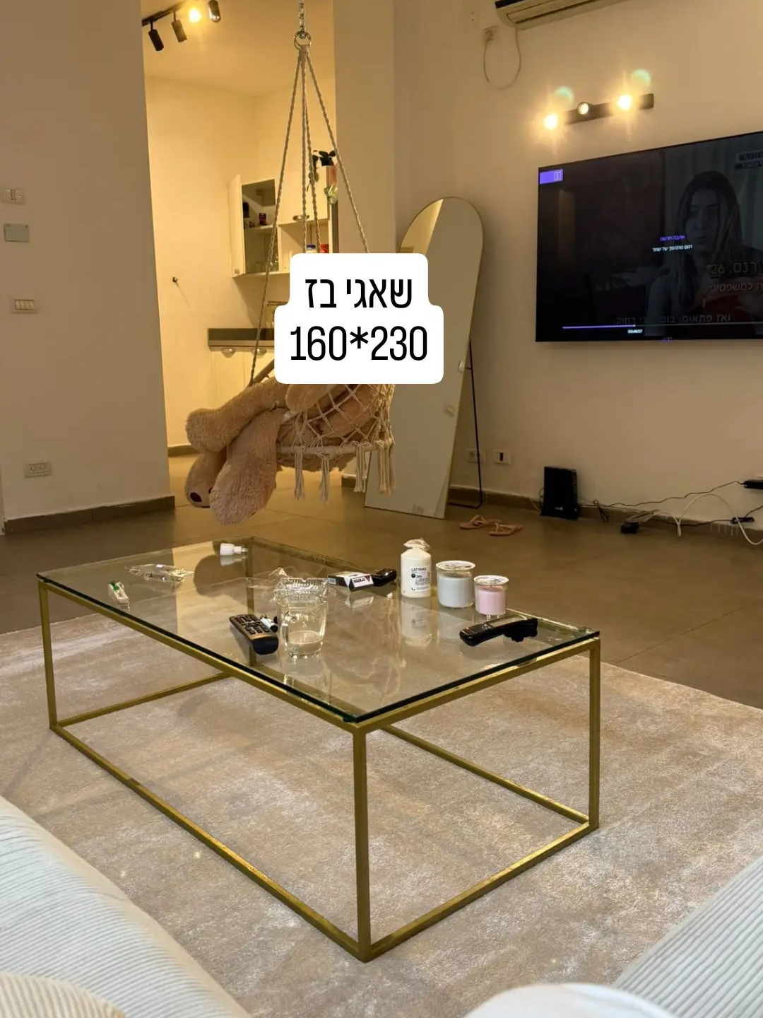 שאגי בז