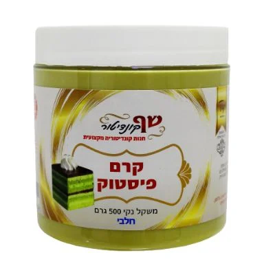 קרם פיסטוק