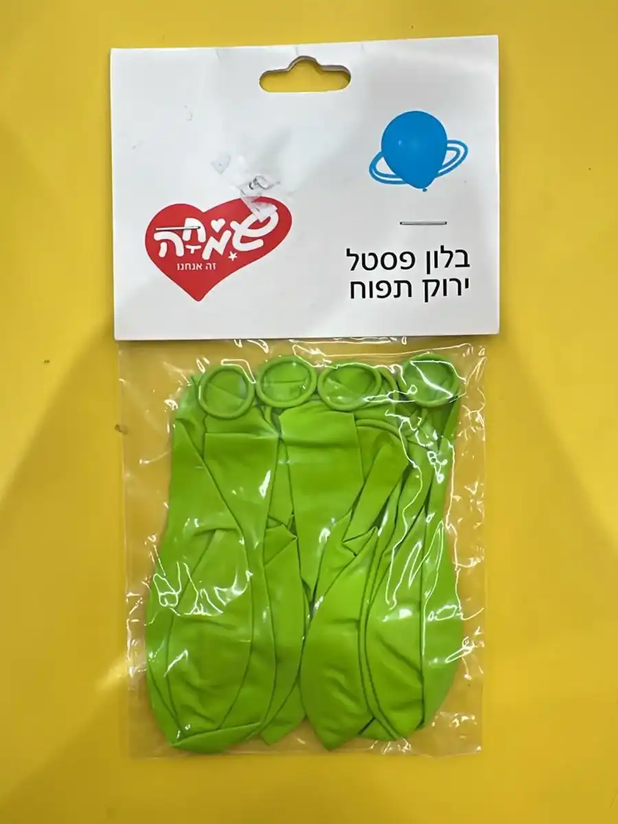 בלון פסטל ירוק תפוח 10 יחידות