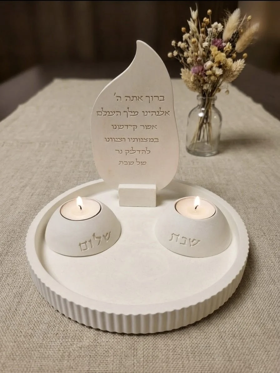 סט פמוטים דגם שחר