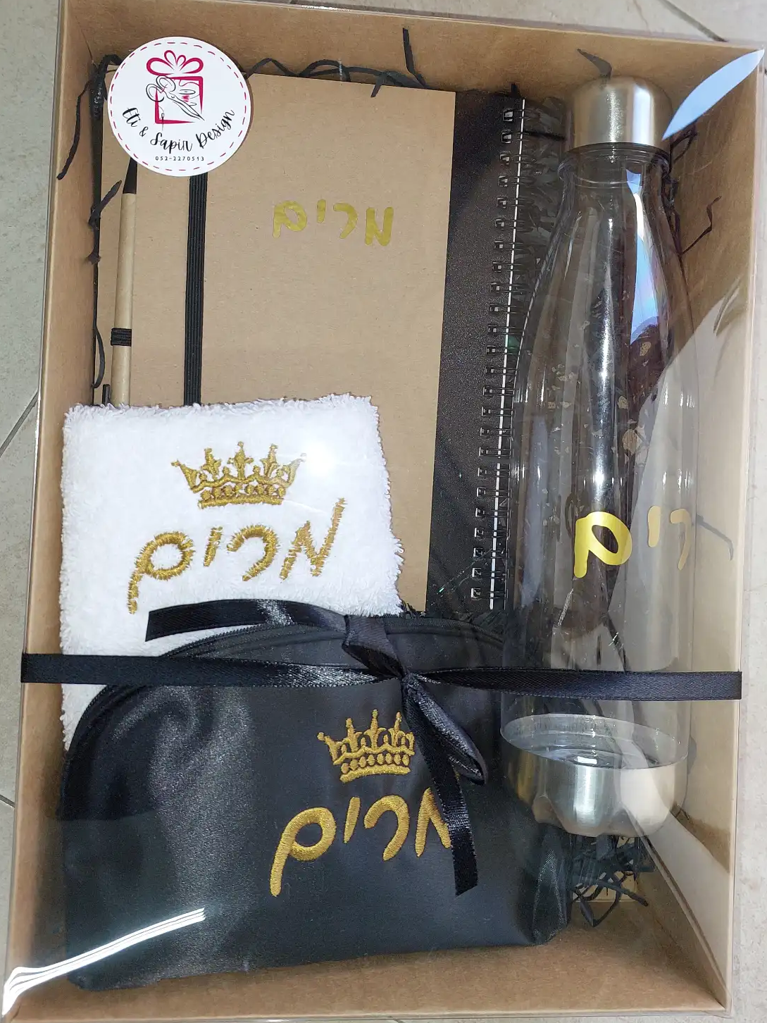 מגבות פנים אישית