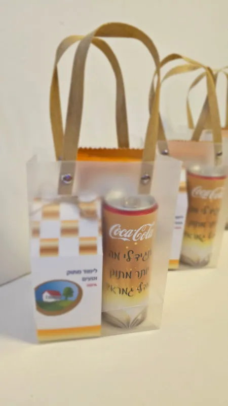 מארז שבועות לבעל