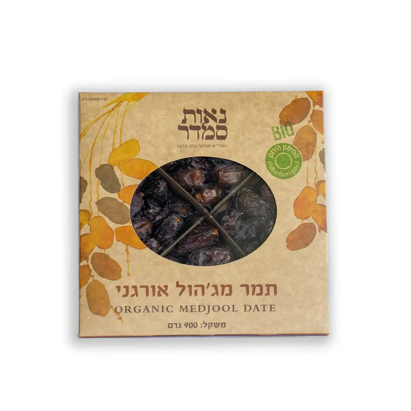 פלטת פירות יבשים ללא גלוטן – טבעי, טעים ובריא | MORIGANDHA