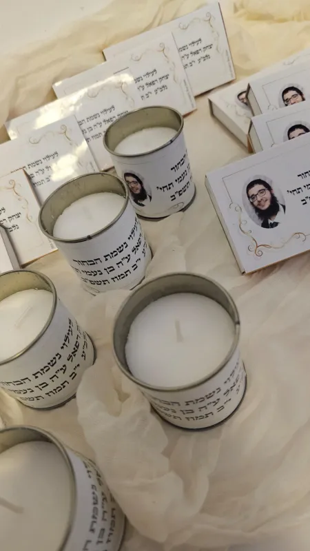 נרות וגפרורים