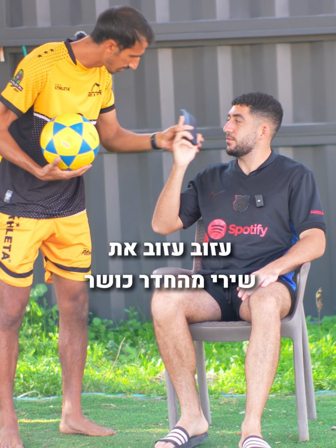 סרטון מכירה אימוני פוצ׳יוולי