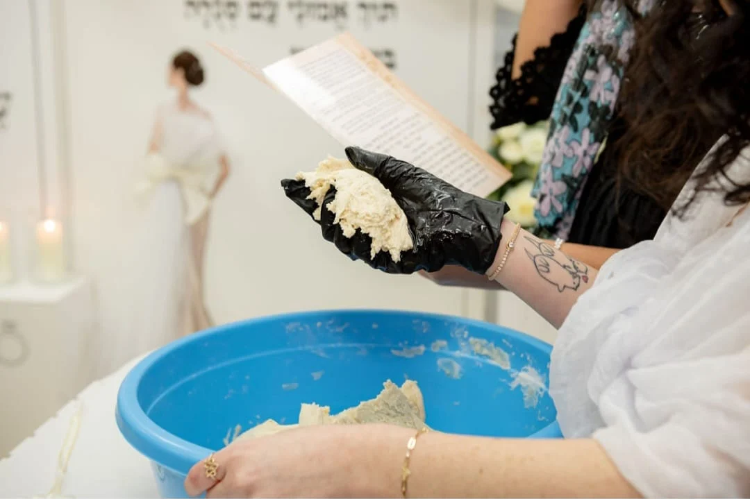 הפרשת חלה וחינה ענבל