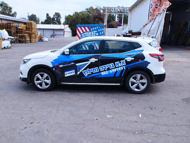 שילוט רכבים-מי צריך את זה ?