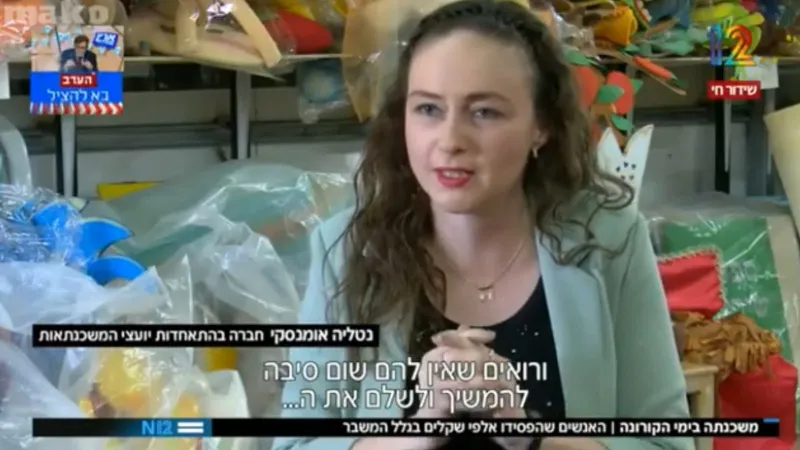 הרצאות פיננסיות והתפתחות אישית בהתאמה אישית