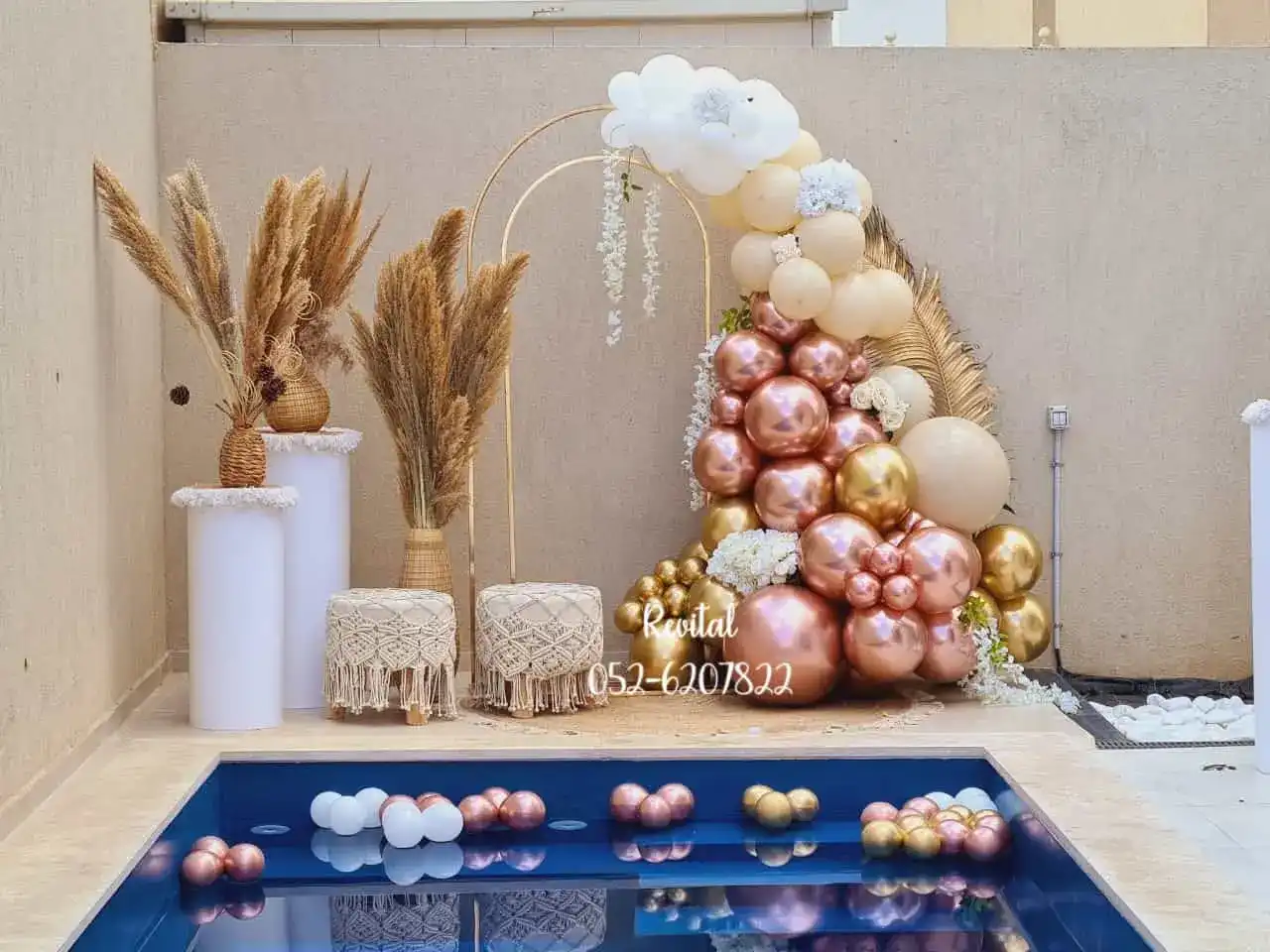 קיר צילום בלונים