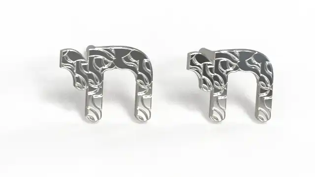 עגילי חי צמודים זהב בגימור טקסטורה זהב 14K