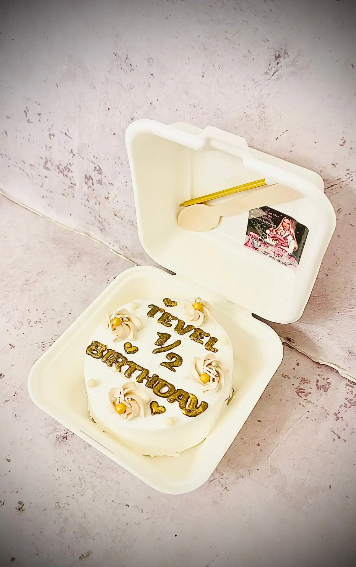 עוגות מעוצבות לאירועים