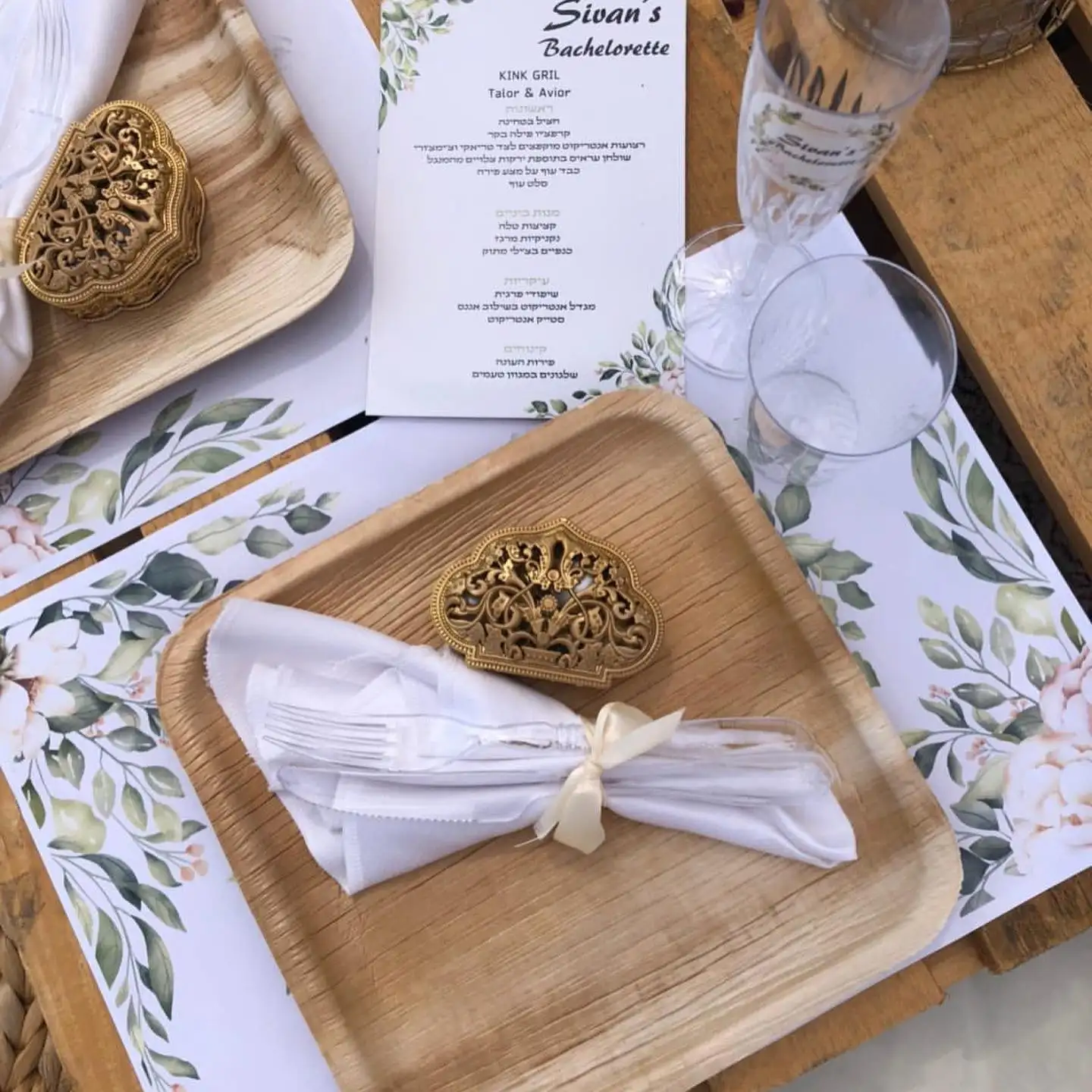 אירוח מסיבות רווקים/רווקות