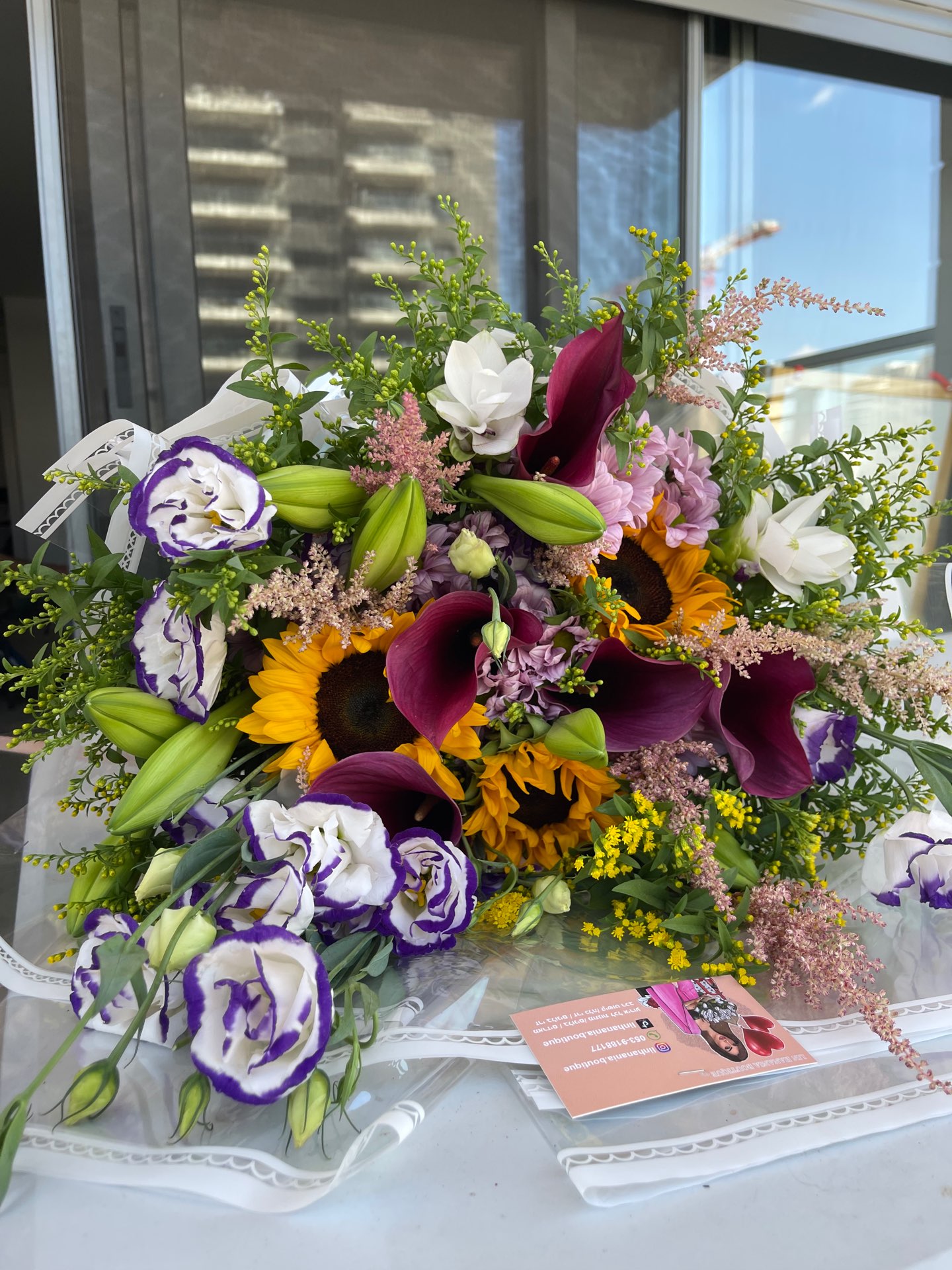 זר פרחים לולי